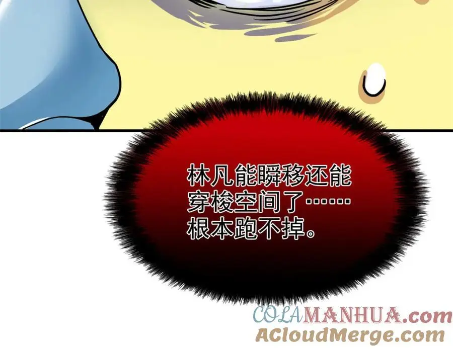 210 狗王认证，比我更狗！21
