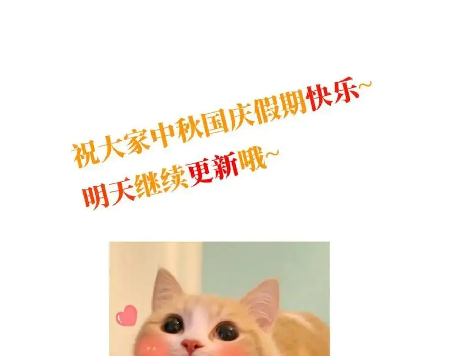199 人类同胞！救救我们！116