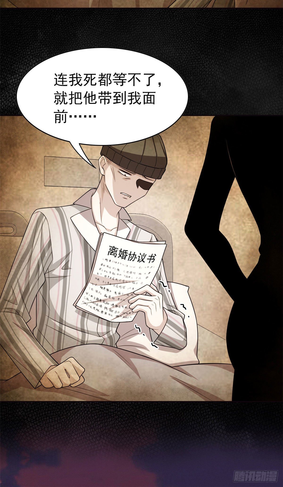 15 陈哥8