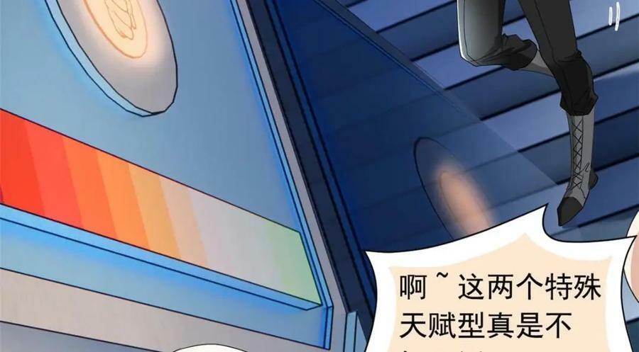 174 想要回家，但是被卖？15