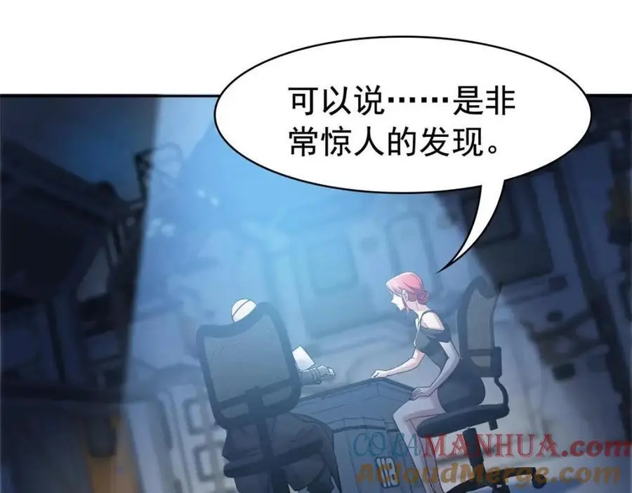 209 同生共死，鸡兄可信9