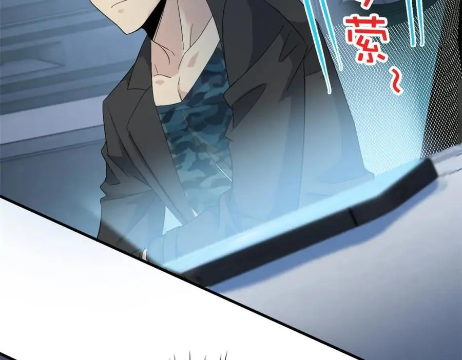 210 狗王认证，比我更狗！79