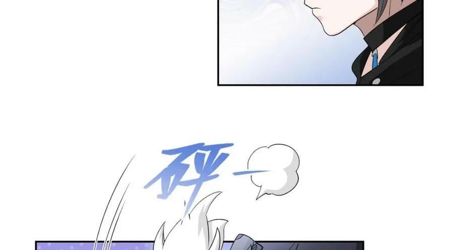 171 现在别拉？就拉就拉！13