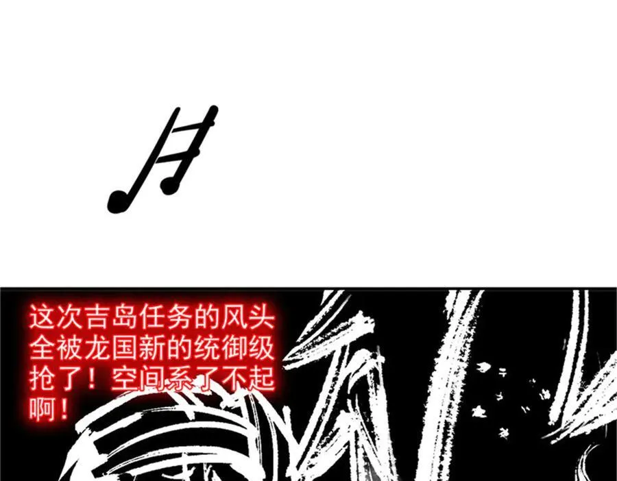 246 要么不疯，要疯一起54