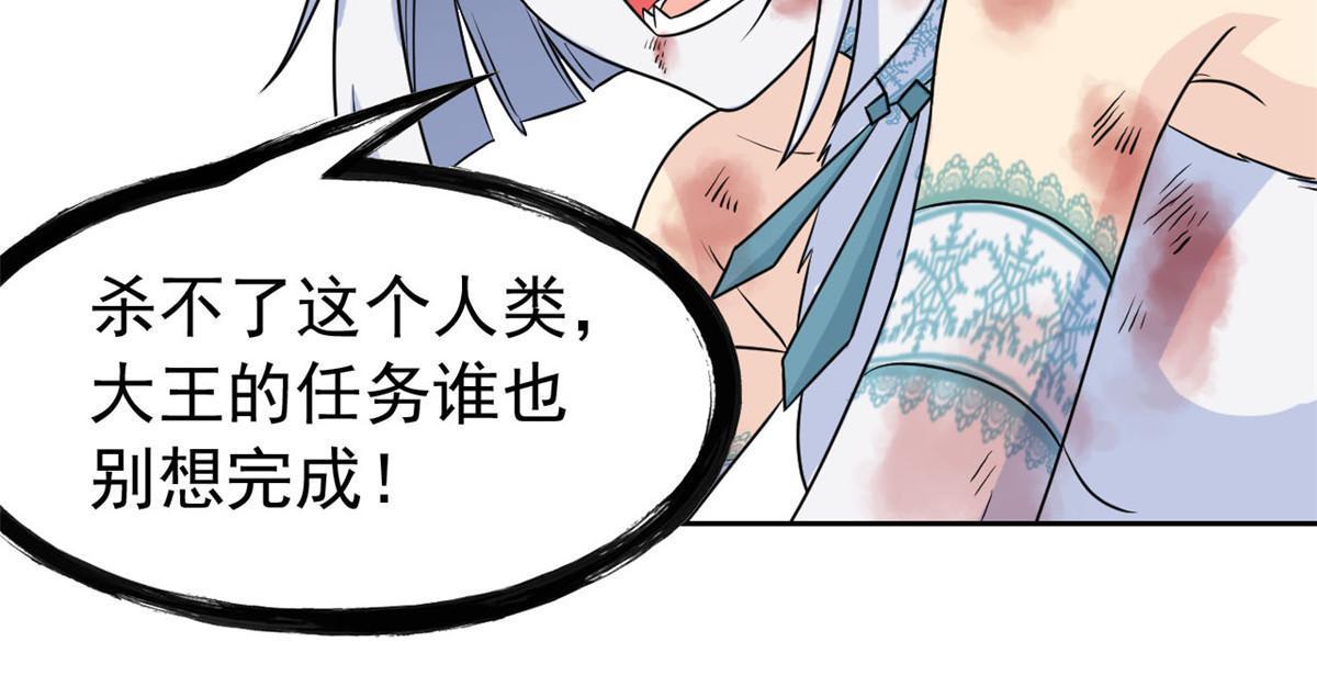 100 强强结合，变态发育42
