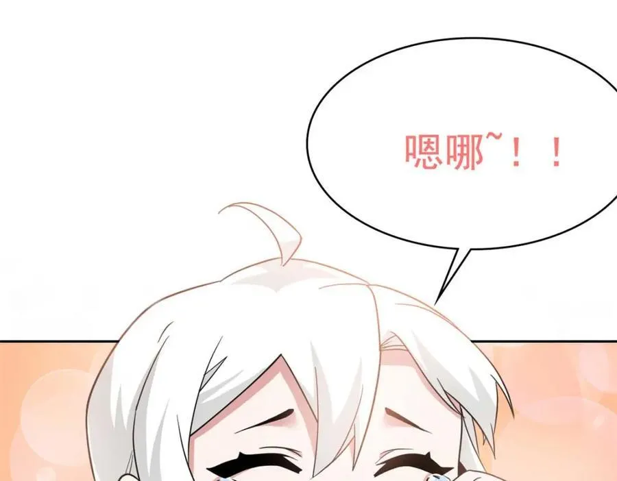 232 之后梦我，帮你打死66