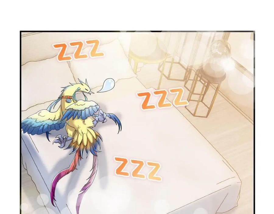 176 欢迎回家，哦后悔了11