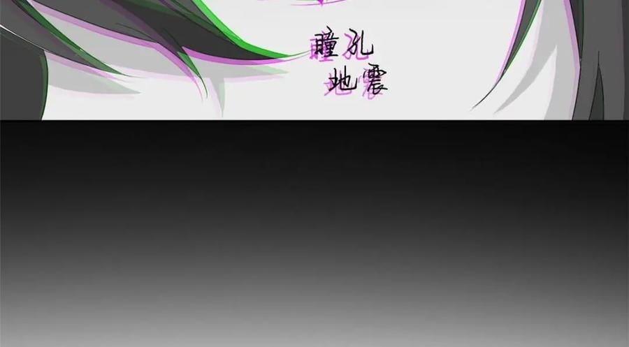 188 母鸡死了？凡凡生气99