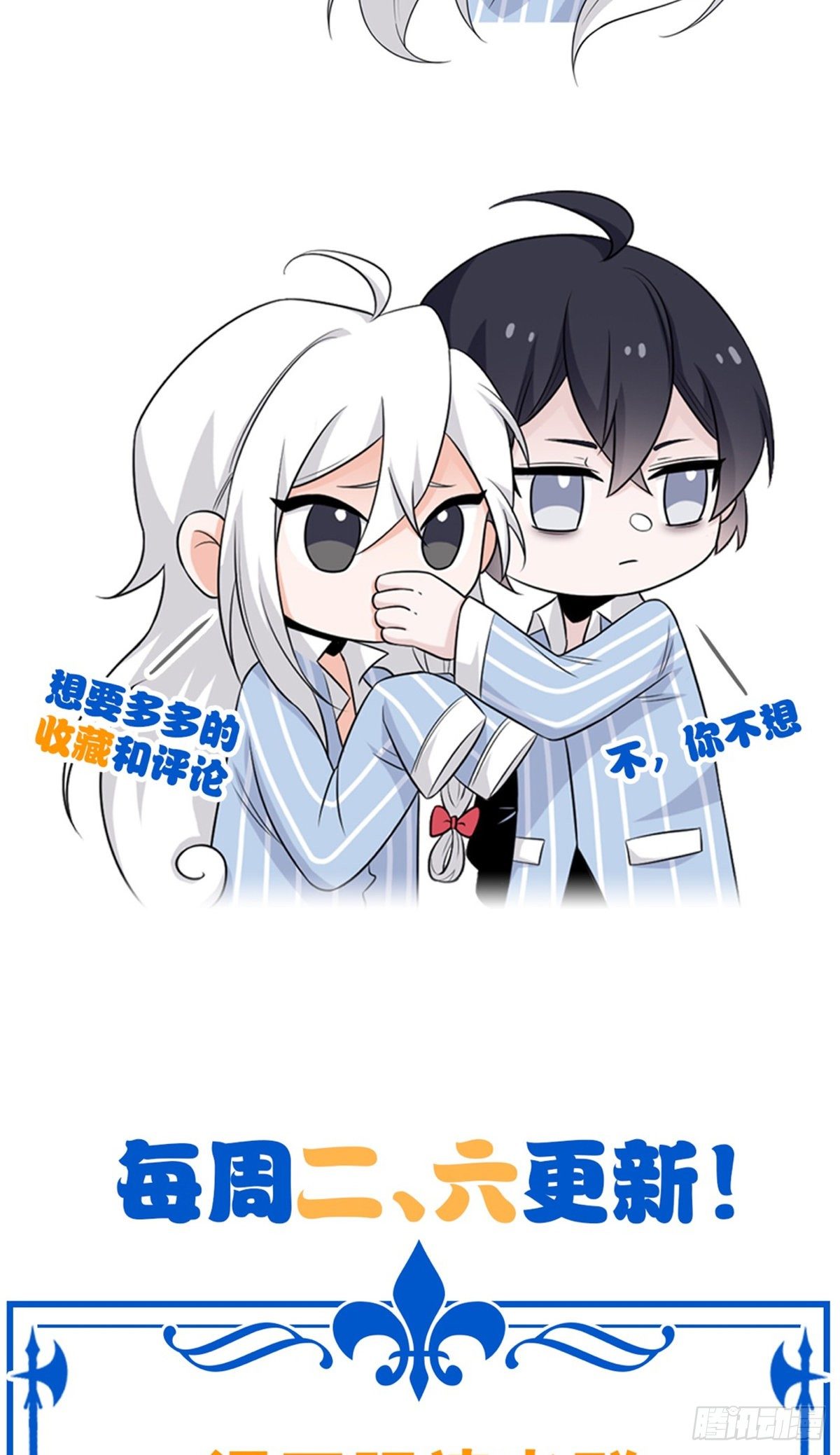 46 老王老王，死得冤枉63