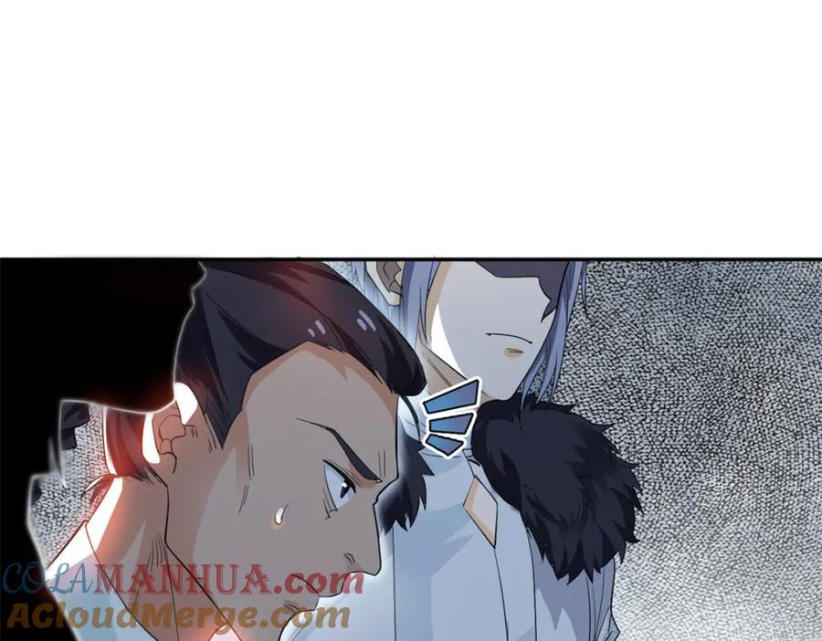 183 人进不算，还要带鸡？69