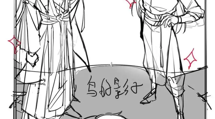 201 师母厉害！威武霸气！136
