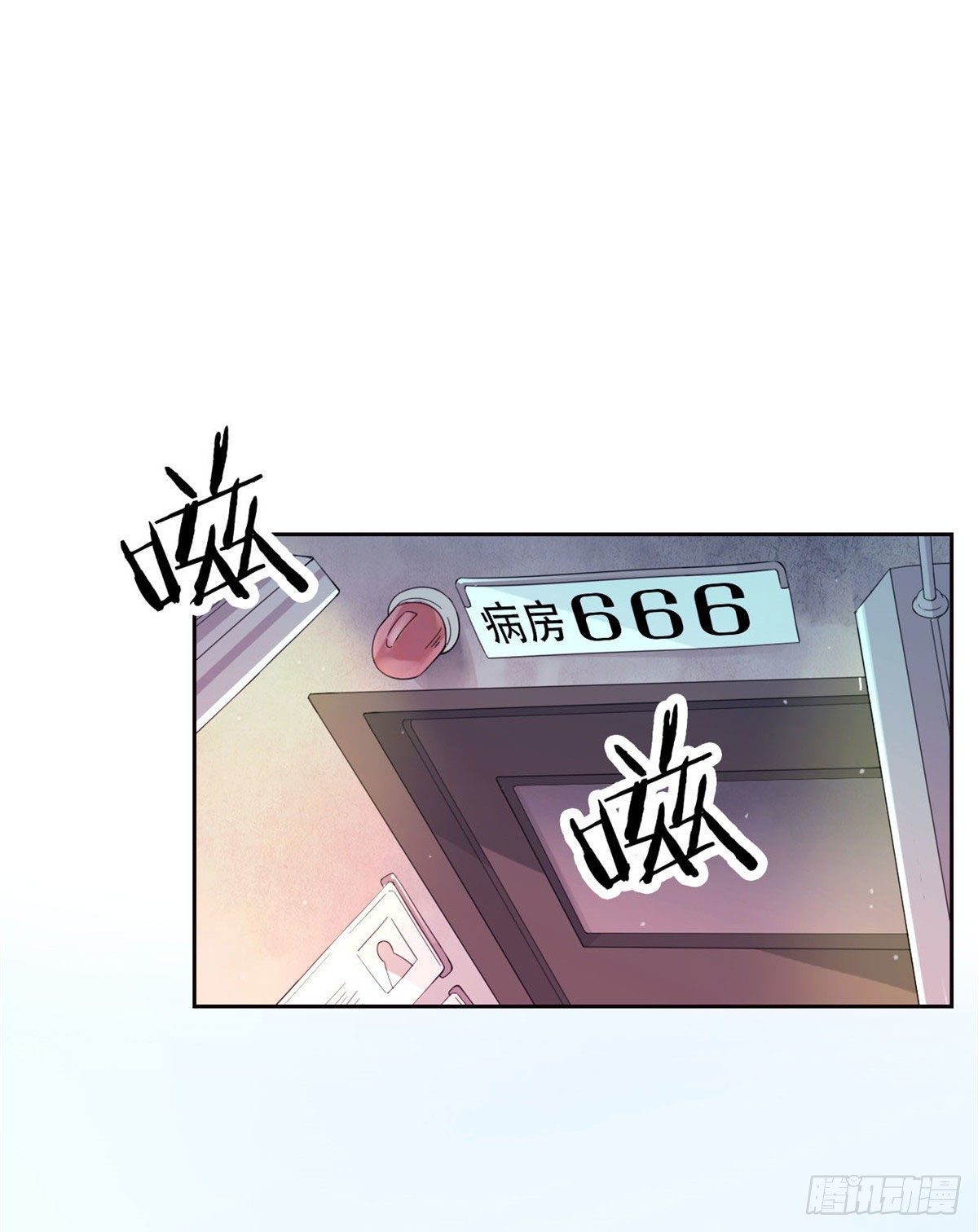21 可爱=好吃11