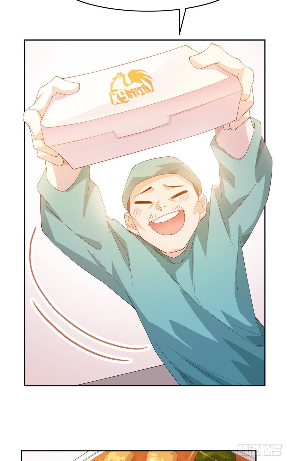 02 千锤百炼功法45