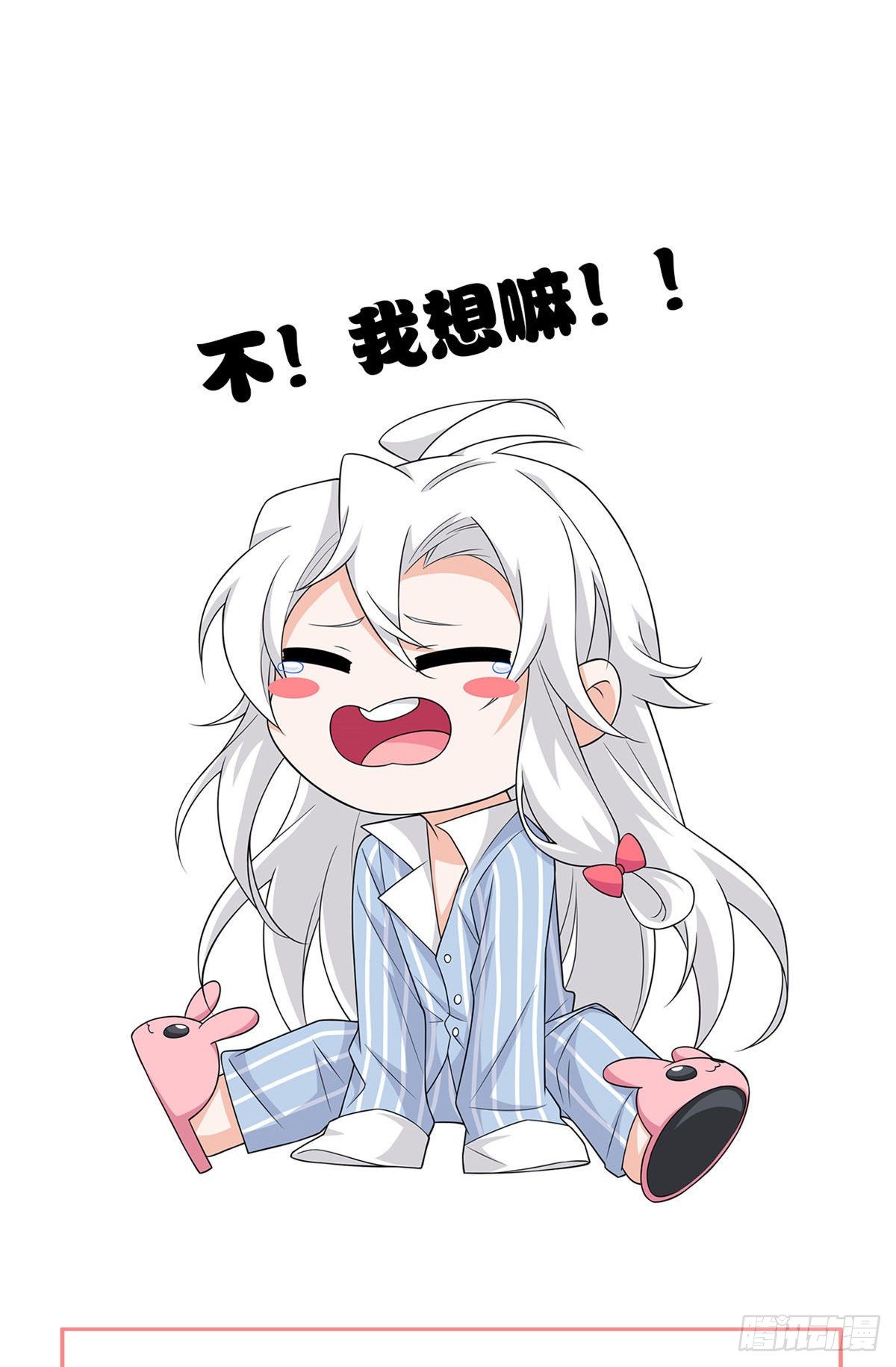 12 情书40