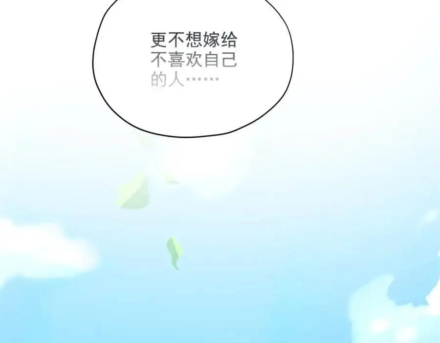 203 赶来救救，给药好人102