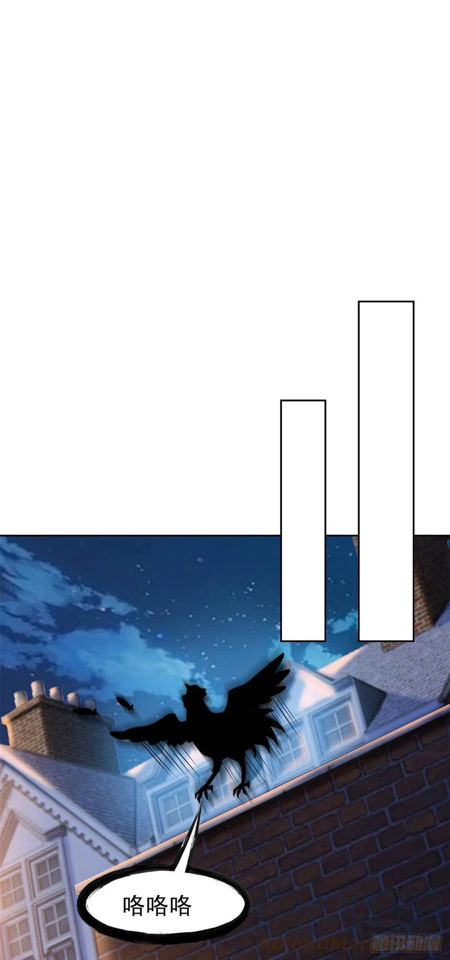 72 宠物公鸡，邪物英雄42