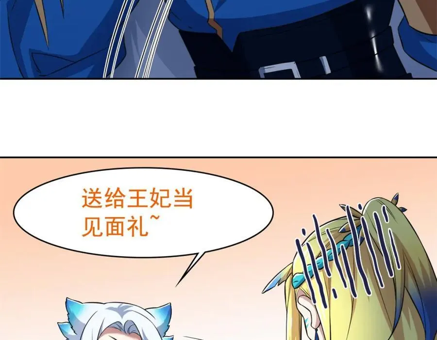 224 打不过了，嘤嘤嘤嘤10