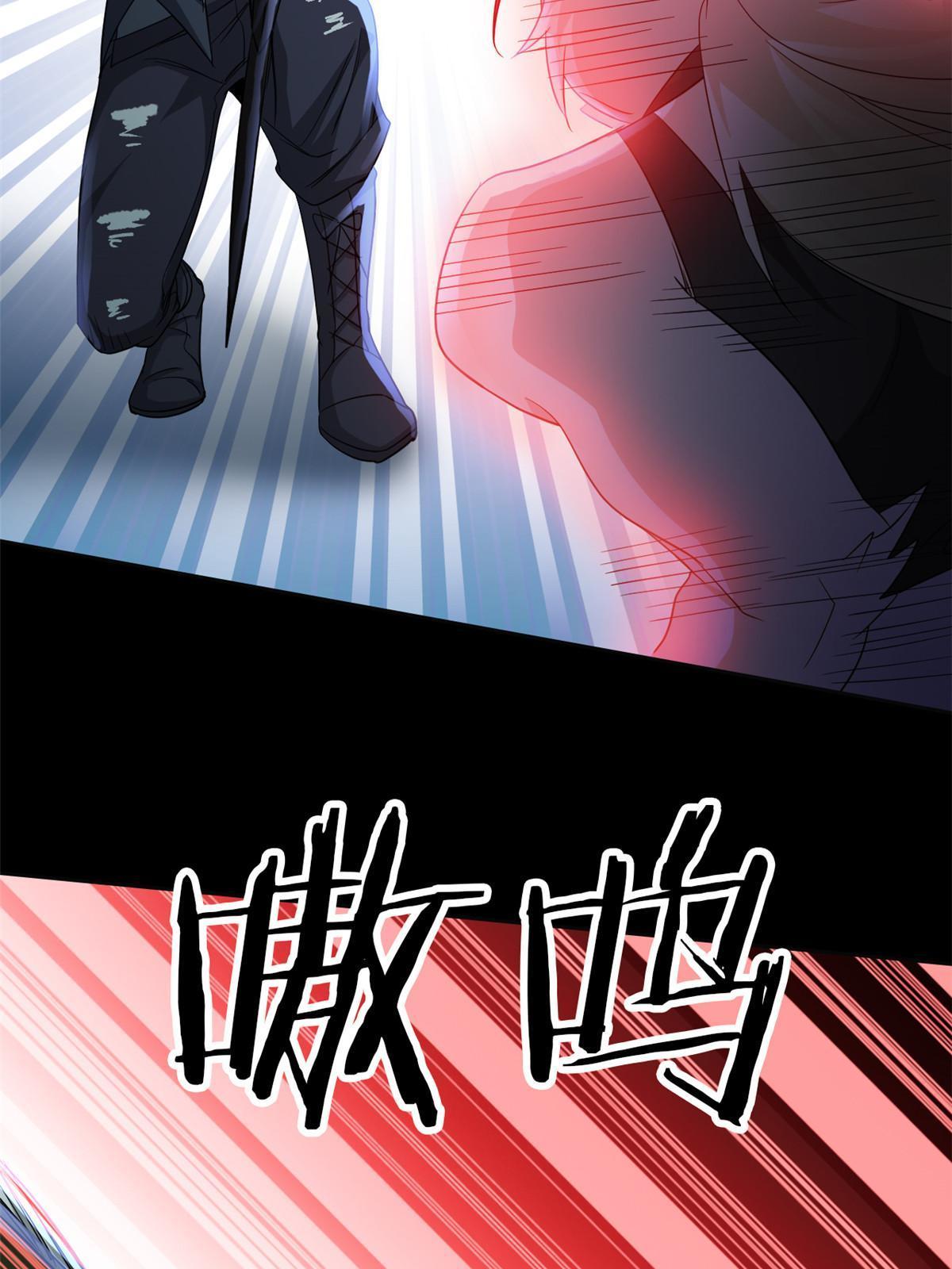 139 宿主病病，统生艰难45