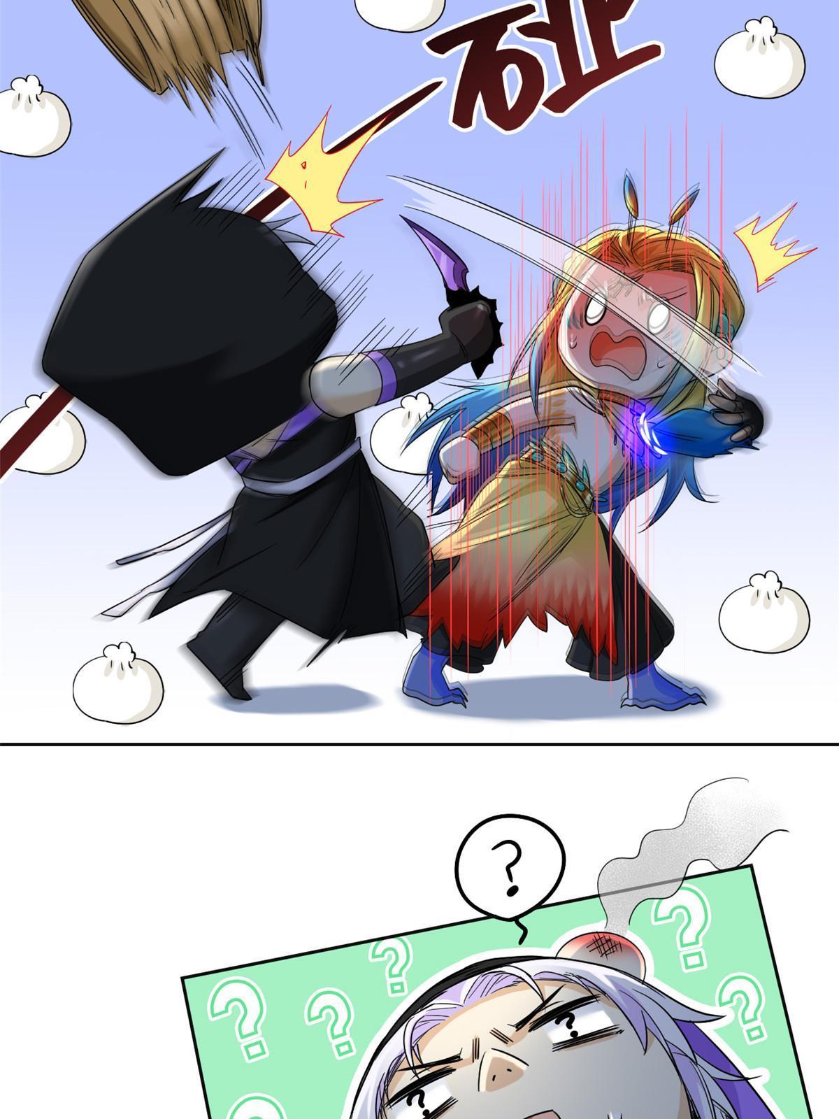 153 这波最秀，影无踪宝44