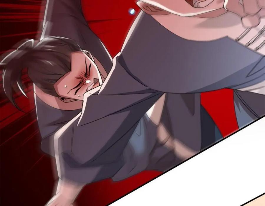 189 死了算了，师父报仇！70