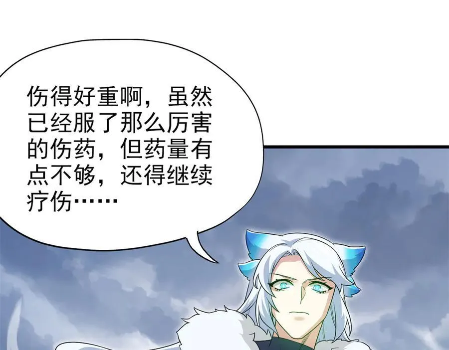 257 麻辣鱼块？酥炸鱼块？12