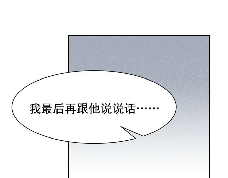170 保命秘法，一生一次5