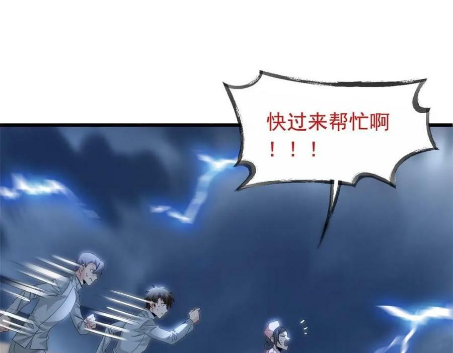 179 哪里不对？忘了哪里？83