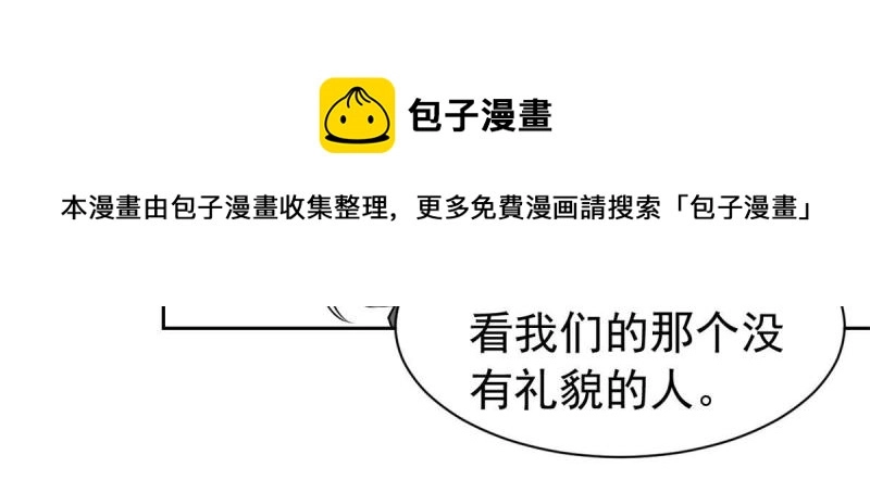 97 号称最硬，不可摧毁52
