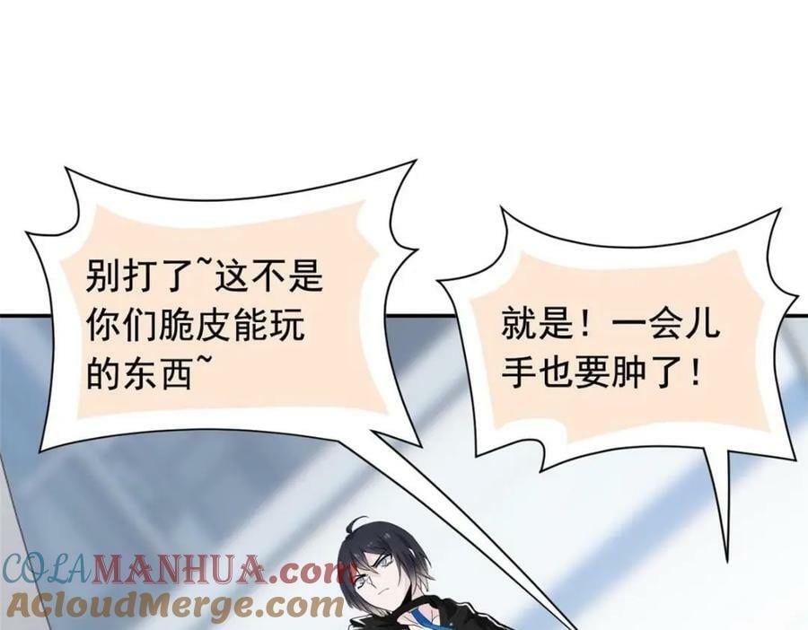 174 想要回家，但是被卖？30