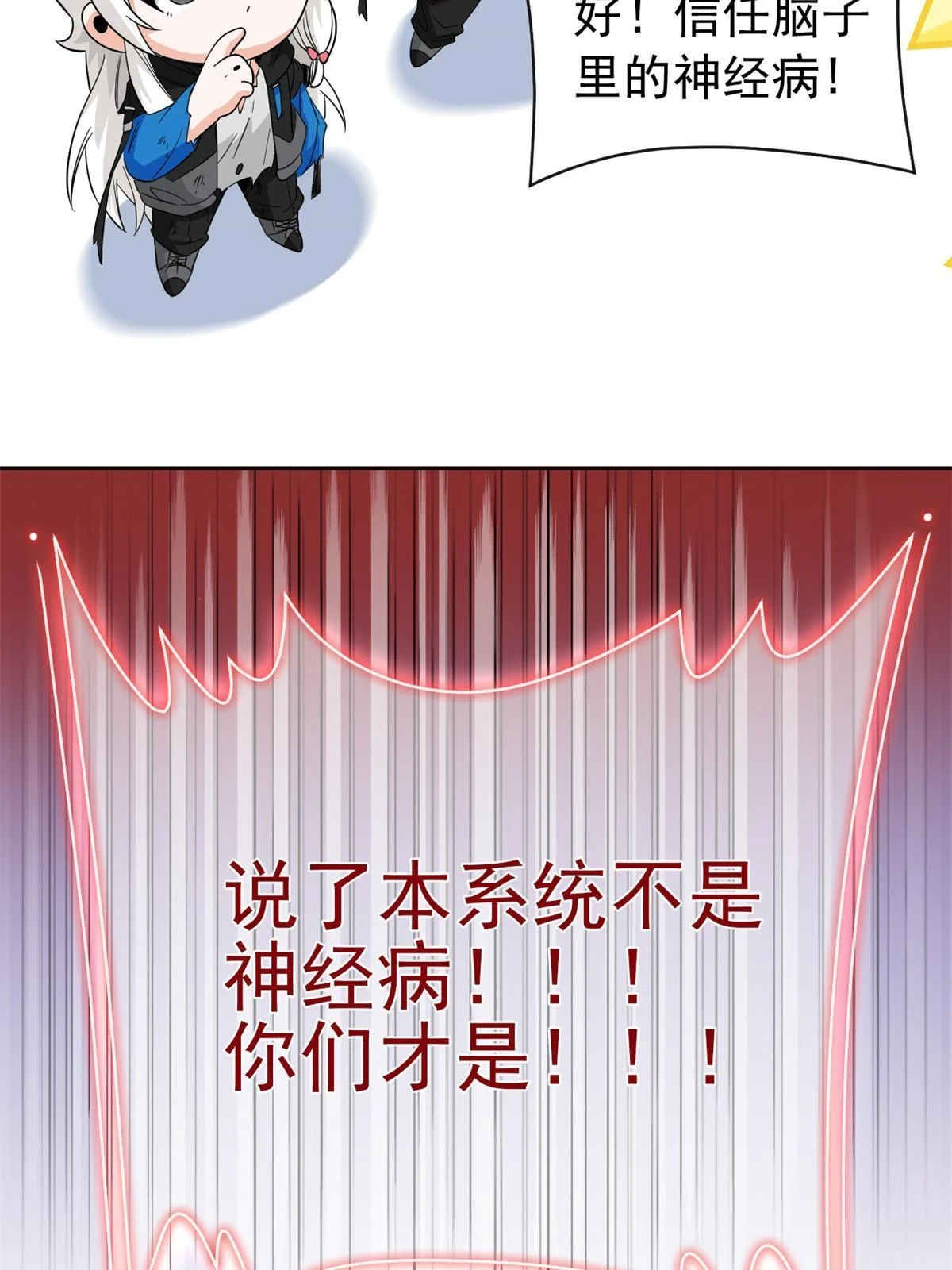 158 这个家里，没我不行45