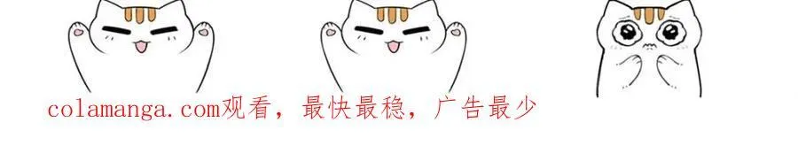 230 啊大舅哥！这不好吧？63