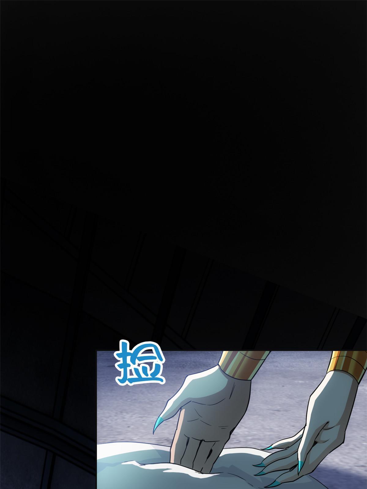 150 姐姐信我，敏敏坏坏9