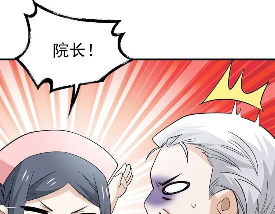 179 哪里不对？忘了哪里？30