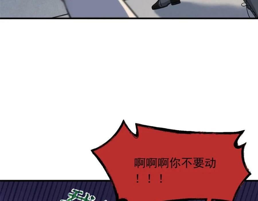 179 哪里不对？忘了哪里？74