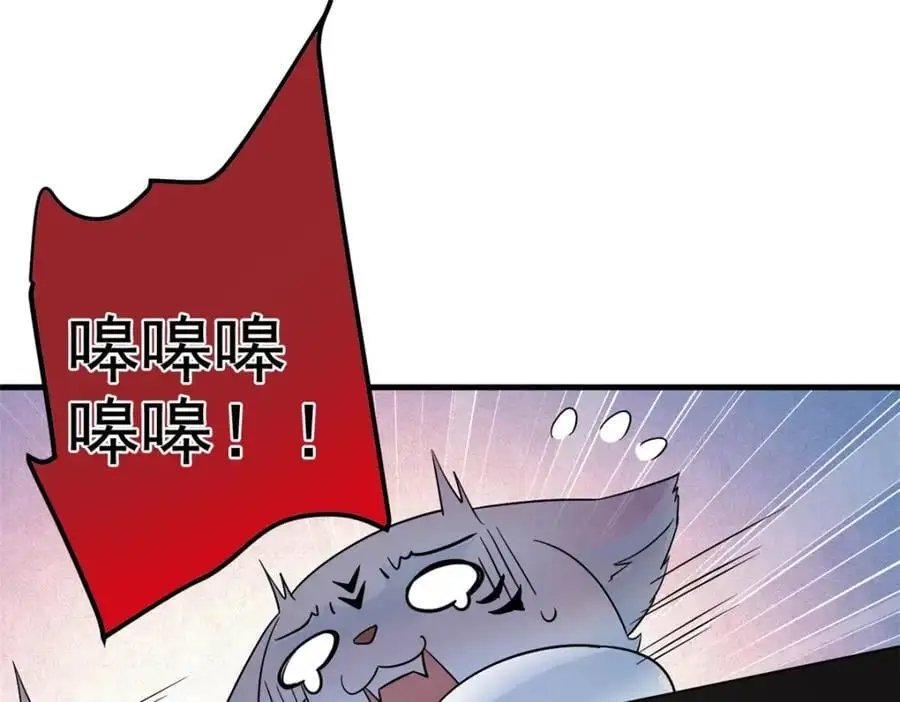 199 人类同胞！救救我们！87
