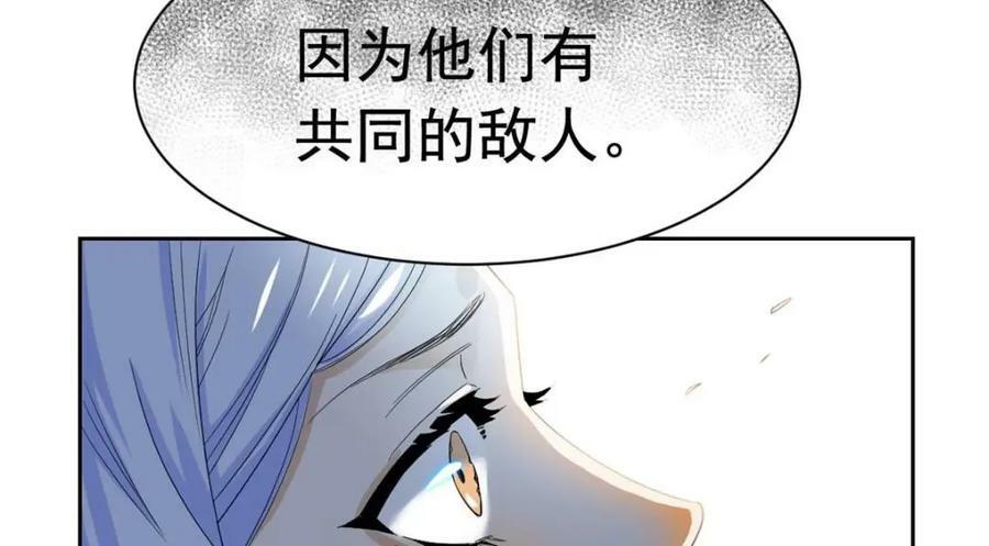 173 重测战力，砸废手手？27