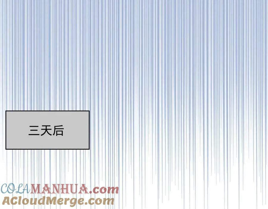 176 欢迎回家，哦后悔了97