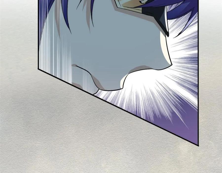 194 不能换吗？欺人太甚！111