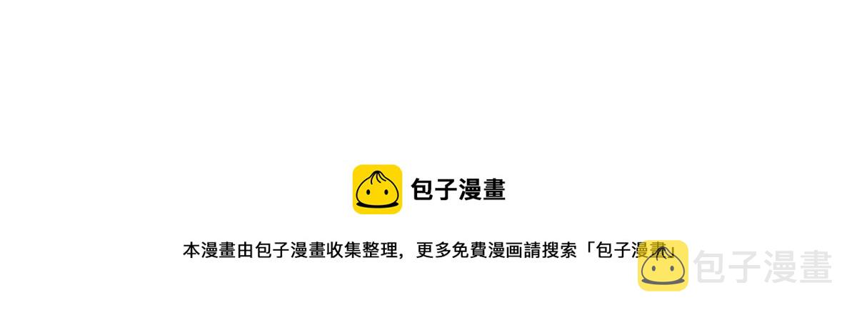 93 此鸡之贱，习惯就好16