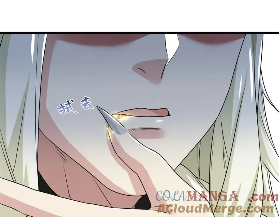 253 林凡濒死，蹭蹭萌龙49