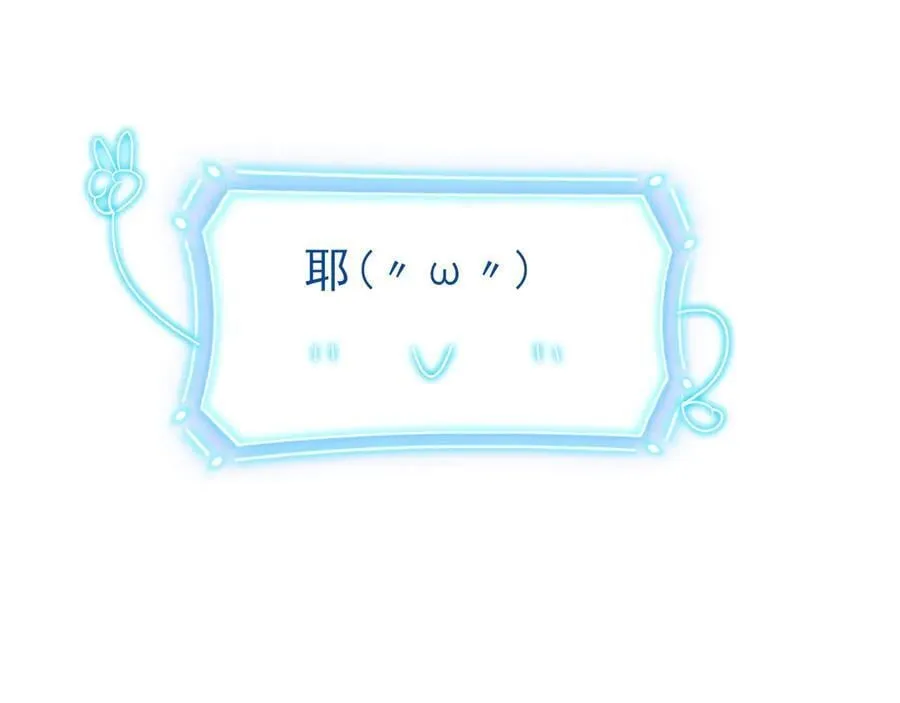 261 生活不易，系统精分21