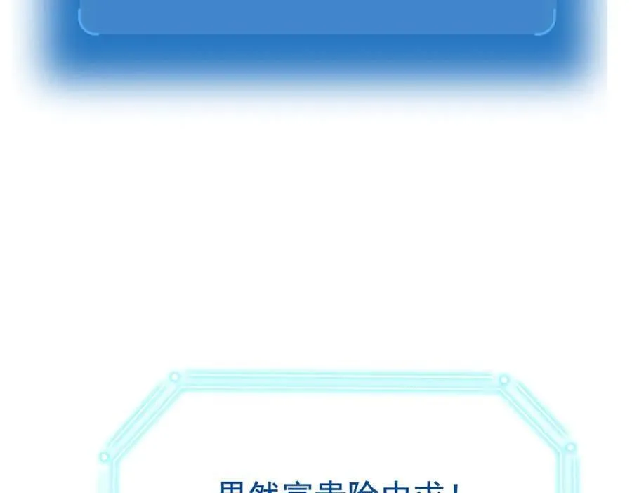 260 太好吃了~靠谱大鸟！87