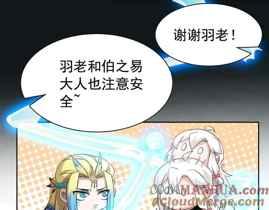 172 被针扎晕，真的强吗？44