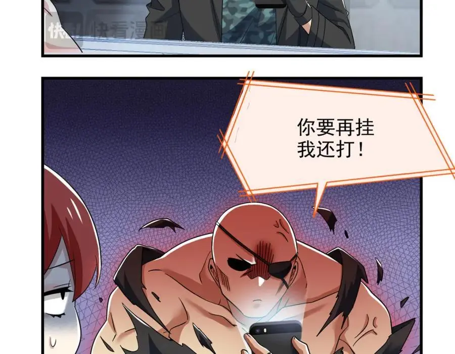 211 幸福突然，不能适应14
