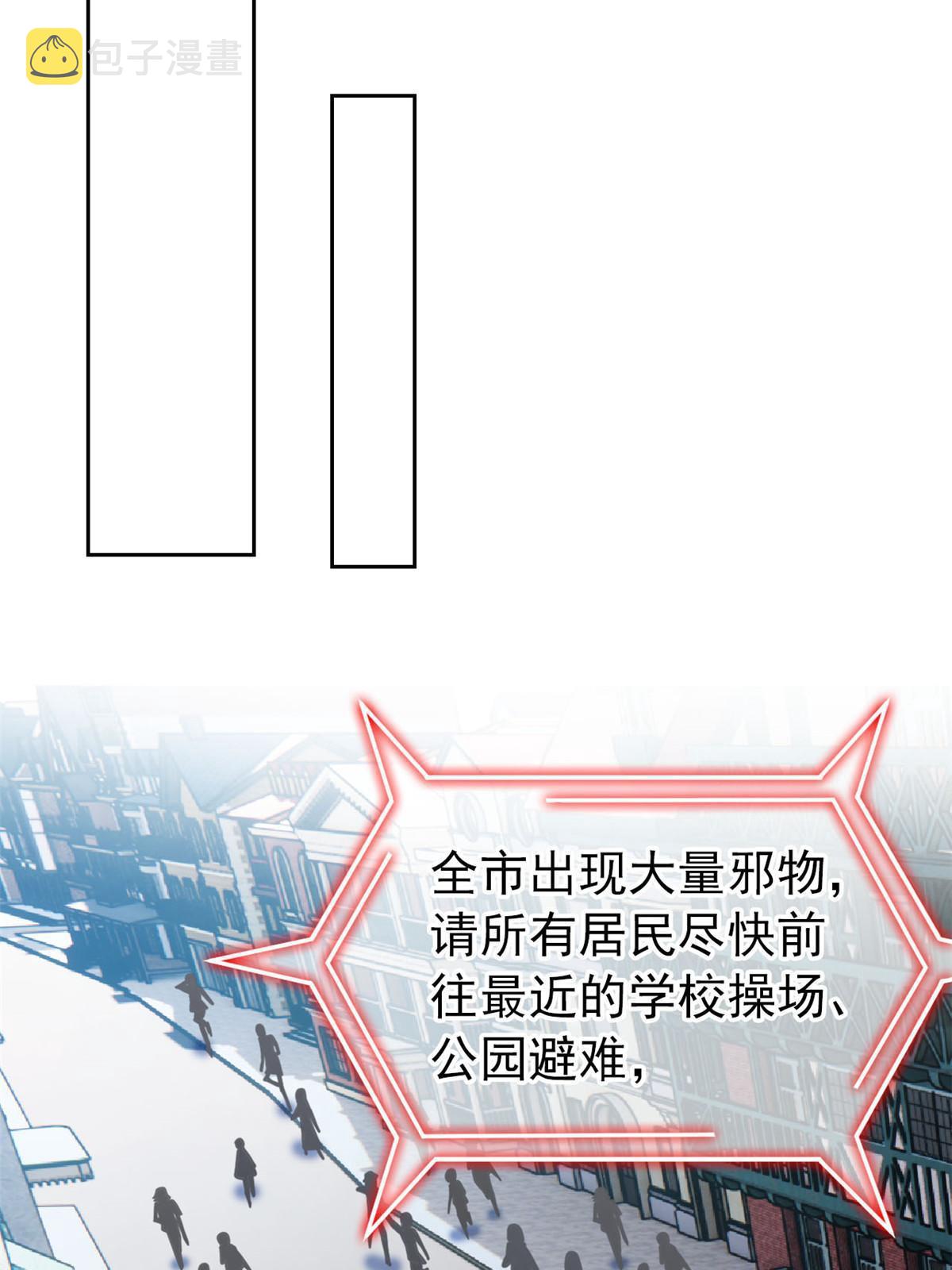 99 她的尾巴，好可爱呀！12