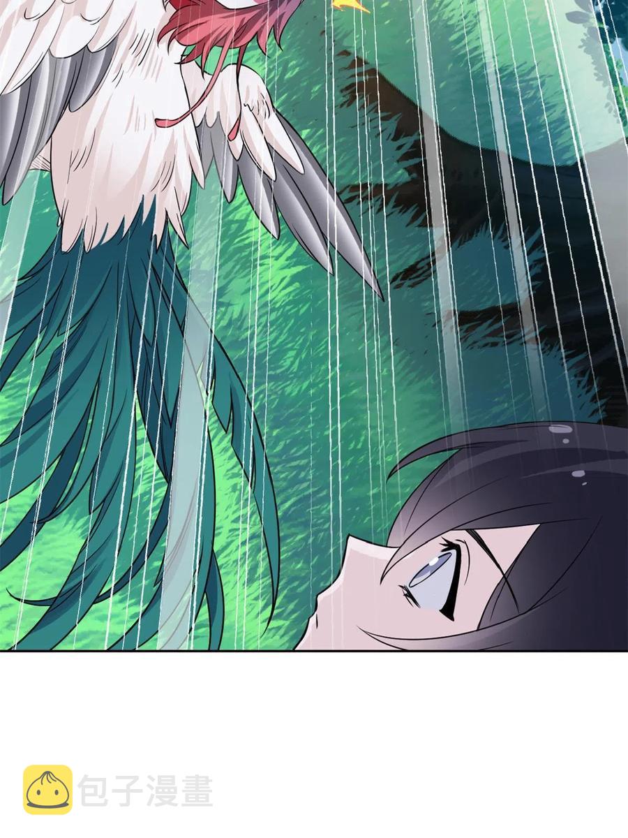 86 一定信我！叛徒去死58