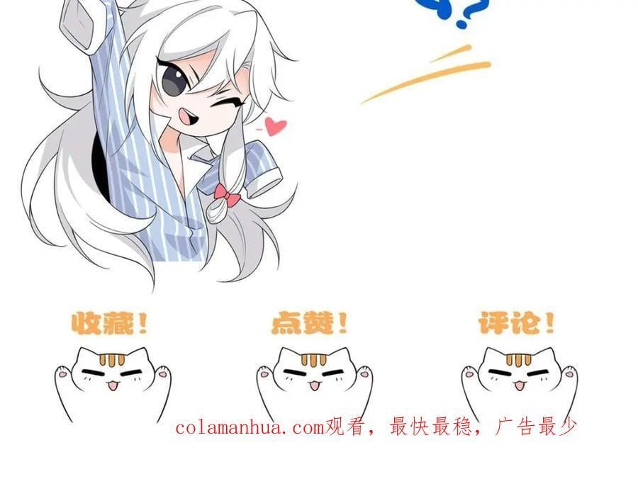 182 老张醒醒，一起异域？126