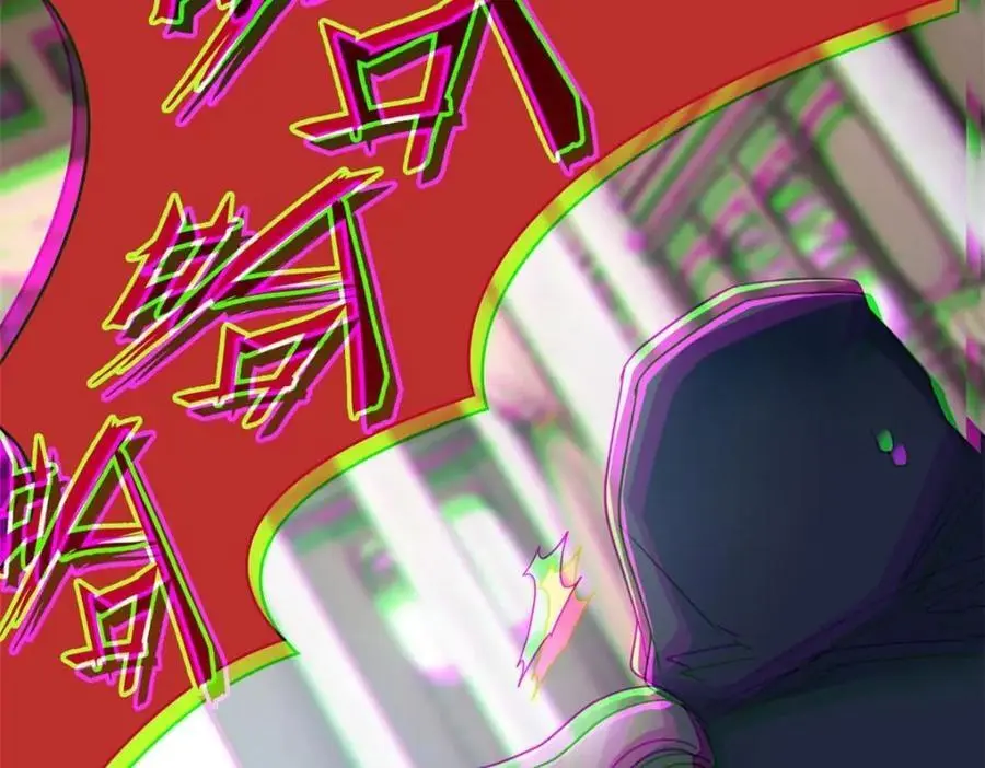 202 人形来娶，血魔出世119