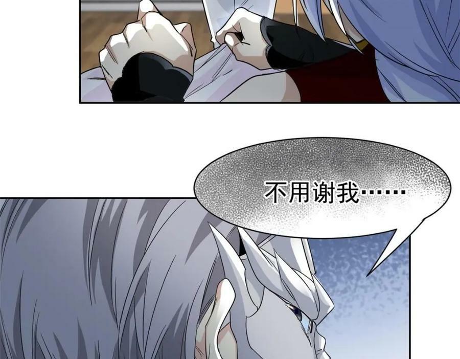 173 重测战力，砸废手手？35