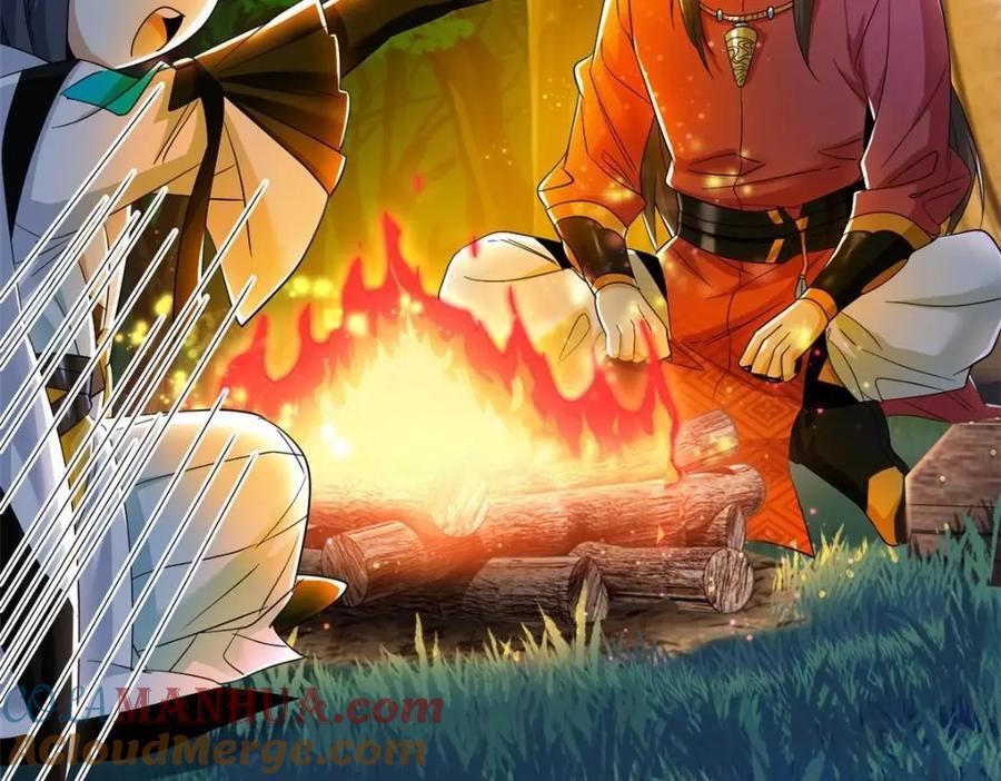 192 未来师母，别选错人！126
